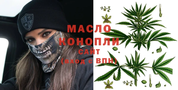 PSILOCYBIN Бронницы